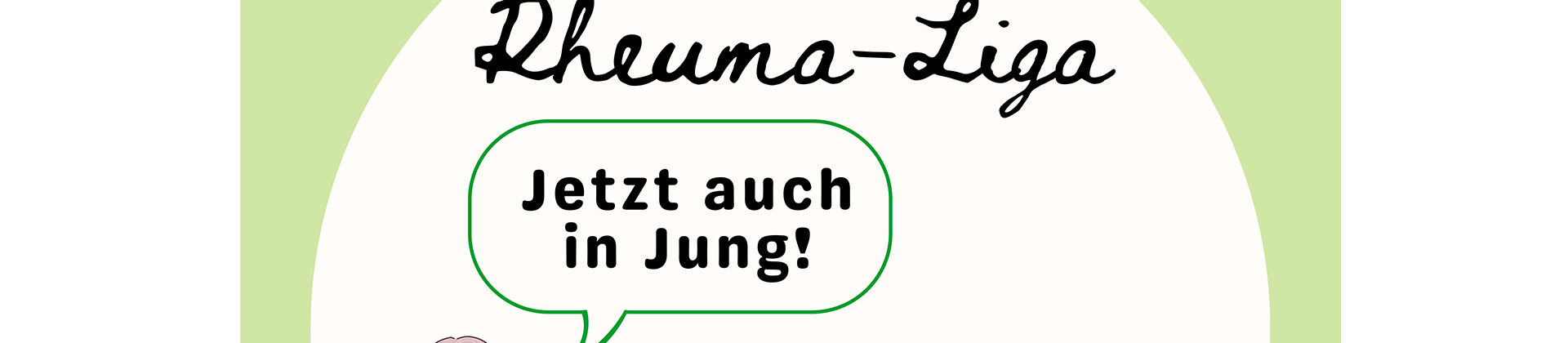 junge-Rheuma-Liga-banner